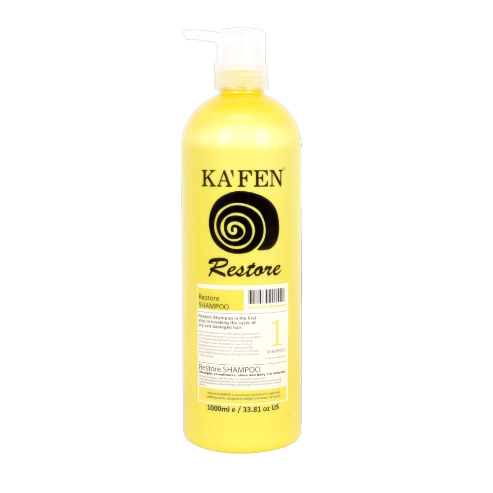 保濕洗髮精推薦：KA'FEN卡氛蝸牛極致修護洗髮精